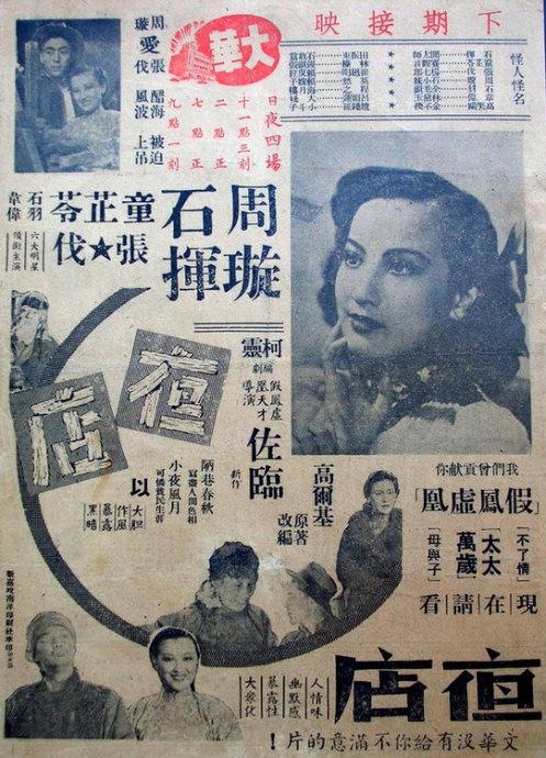 做假日本宫崎县立看护大学文凭毕业证